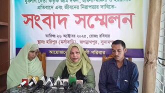 জগন্নাথপুরে যুবলীগ নেতার বিরুদ্ধে জমি দখলের অভিযোগ